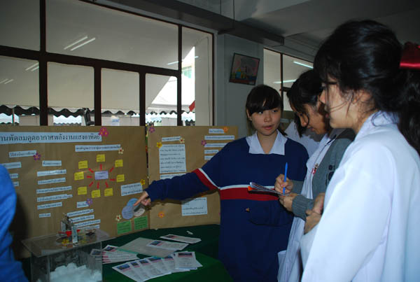 Copy of DSC_0399